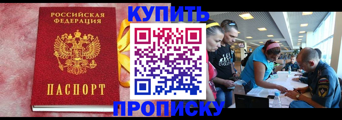 форма 3 в Карачеве